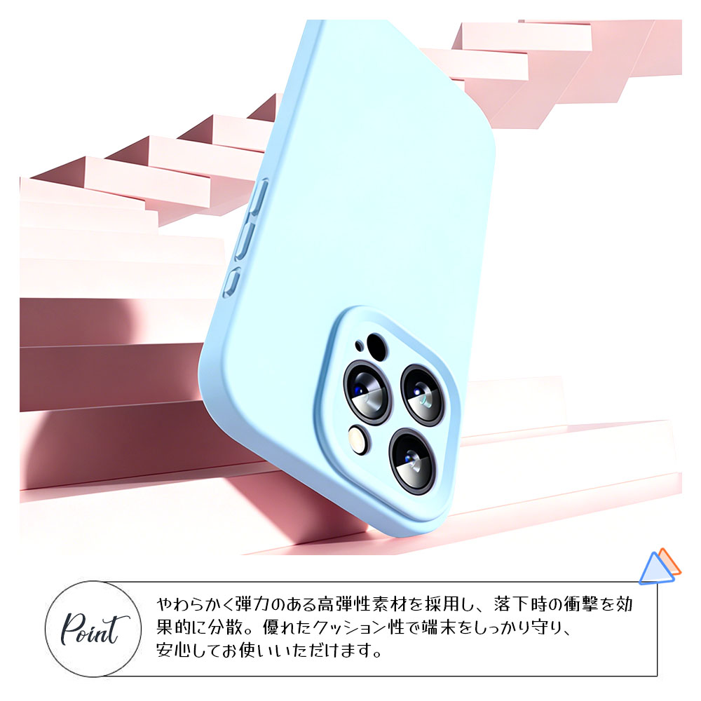 スマホケース iPhone対応 ブルー 耐衝撃 黄ばみにくい 擦り傷を防ぎ 付着汚れ防止  iPhone14/ iPhone15/ iPhone15pro/ iPhone16/ iPhone16pro/ iPhone17/ iPhone17pro   DB-05