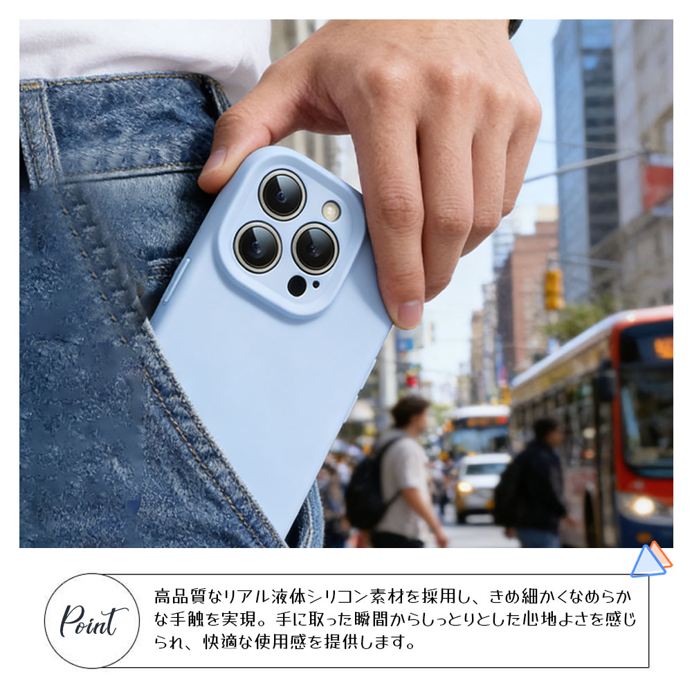 スマホケース iPhone対応 ブルー 耐衝撃 黄ばみにくい 擦り傷を防ぎ 付着汚れ防止  iPhone14/ iPhone15/ iPhone15pro/ iPhone16/ iPhone16pro/ iPhone17/ iPhone17pro   DB-05