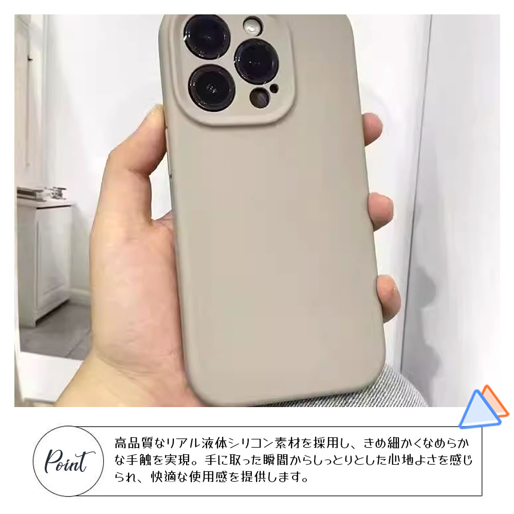 手机壳 iPhone兼容 钛色 耐冲击 不易发黄 防止刮伤 附着污垢防止 安全标准通过  iPhone14/ iPhone15/ iPhone15pro/ iPhone16/ iPhone16pro/ iPhone17/ iPhone17pro   EB-05