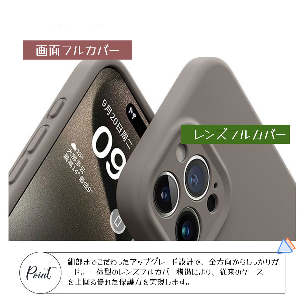 手机壳 iPhone兼容 钛色 耐冲击 不易发黄 防止刮伤 附着污垢防止 安全标准通过  iPhone14/ iPhone15/ iPhone15pro/ iPhone16/ iPhone16pro/ iPhone17/ iPhone17pro   EB-05