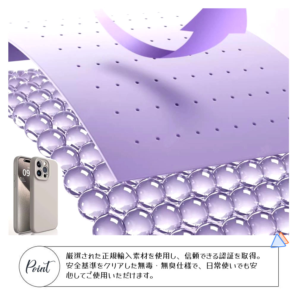 手机壳 iPhone兼容 钛色 耐冲击 不易发黄 防止刮伤 附着污垢防止 安全标准通过  iPhone14/ iPhone15/ iPhone15pro/ iPhone16/ iPhone16pro/ iPhone17/ iPhone17pro   EB-05