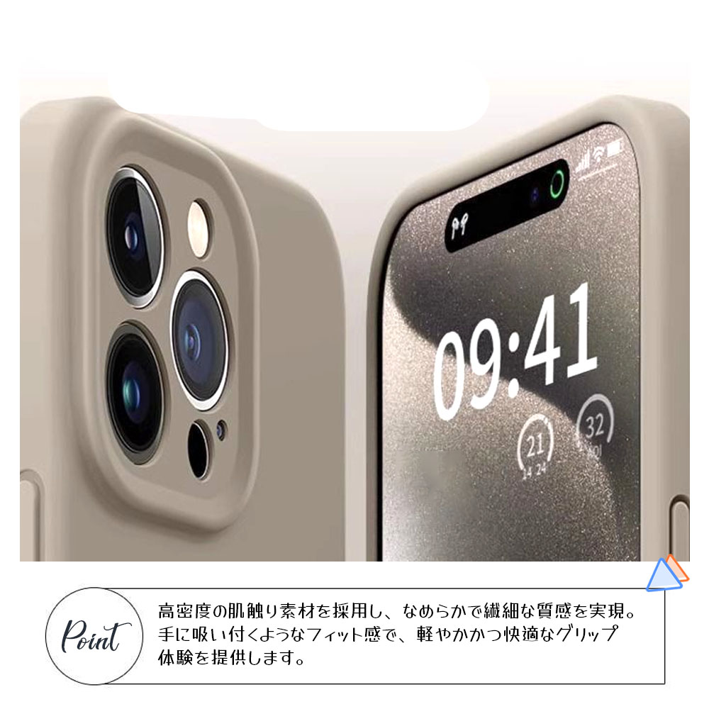 手机壳 iPhone兼容 钛色 耐冲击 不易发黄 防止刮伤 附着污垢防止 安全标准通过  iPhone14/ iPhone15/ iPhone15pro/ iPhone16/ iPhone16pro/ iPhone17/ iPhone17pro   EB-05