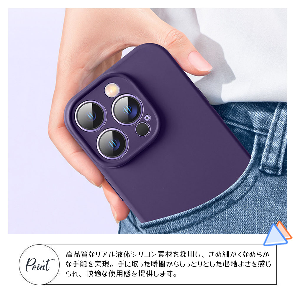手机壳 iPhone兼容 紫色 耐冲击 不易变黄 防止划痕 附着污垢防止 安全标准通过  iPhone14/ iPhone15/ iPhone15pro/ iPhone16/ iPhone16pro/ iPhone17/ iPhone17pro   FB-05