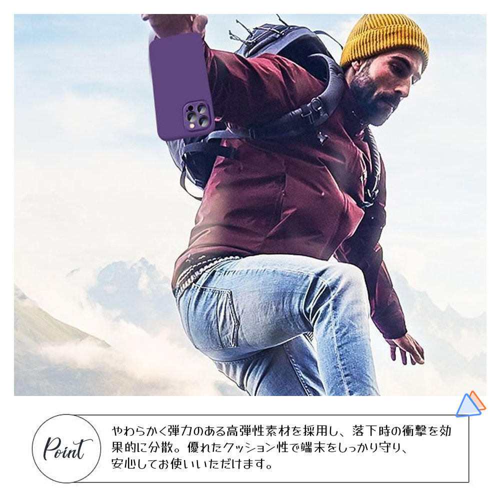 手机壳 iPhone兼容 紫色 耐冲击 不易变黄 防止划痕 附着污垢防止 安全标准通过  iPhone14/ iPhone15/ iPhone15pro/ iPhone16/ iPhone16pro/ iPhone17/ iPhone17pro   FB-05