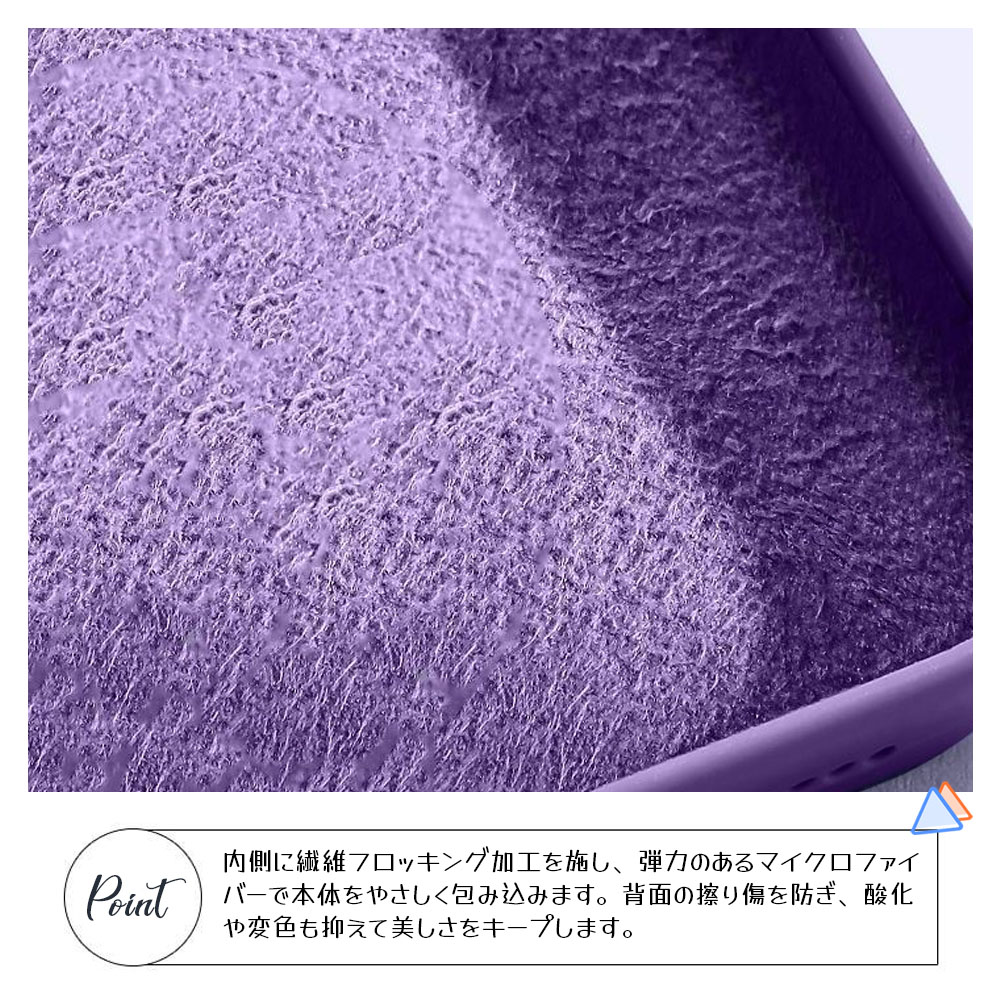 手机壳 iPhone兼容 紫色 耐冲击 不易变黄 防止划痕 附着污垢防止 安全标准通过  iPhone14/ iPhone15/ iPhone15pro/ iPhone16/ iPhone16pro/ iPhone17/ iPhone17pro   FB-05