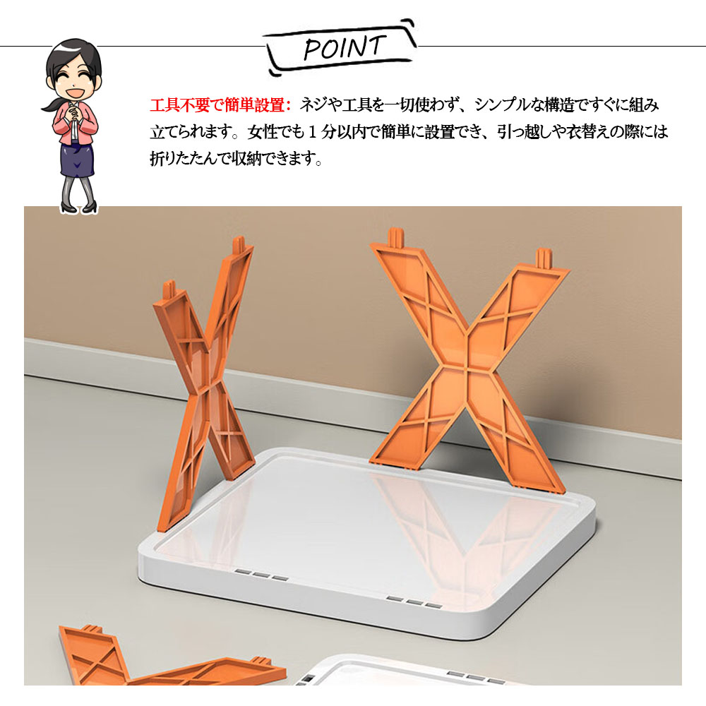 鞋架 6层收纳 玄关收纳 鞋子收纳 简单组装 无需工具 只需擦拭 紧凑折叠收纳 节省空间 X型稳定结构 运动鞋 儿童鞋 高跟鞋 鞋子收纳 鞋子整理 玄关 办公室  IB-05