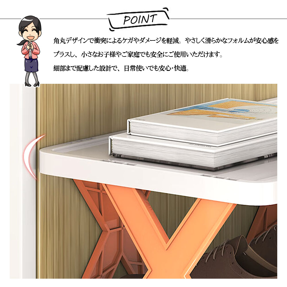 鞋架 6层收纳 玄关收纳 鞋子收纳 简单组装 无需工具 只需擦拭 紧凑折叠收纳 节省空间 X型稳定结构 运动鞋 儿童鞋 高跟鞋 鞋子收纳 鞋子整理 玄关 办公室  IB-05