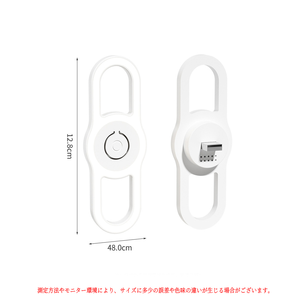 超音波害虫駆除器 2個セット 夜間ライト付き 360°全方位 騒音なし ニオイなし 柔らかい光 蚊取り 虫よけ 蚊よけ 超音波技術 子ども ペット オフィス 自宅 寝室 玄関 倉庫 害虫対策  OB-05