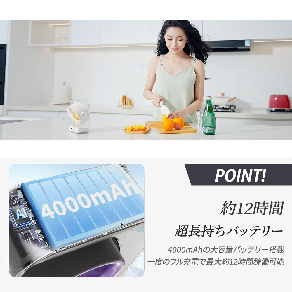 卓上扇風機 ClearAir1 USB 充電式 静音 大風量 コンパクト 4000mAh 100 段階風量調整 LED 表示 角度調整 デスクファン アウトドア キャンプ オフィス 寝室用 小型扇風機 持ち運び 長時間稼働 4 色展開   HDF