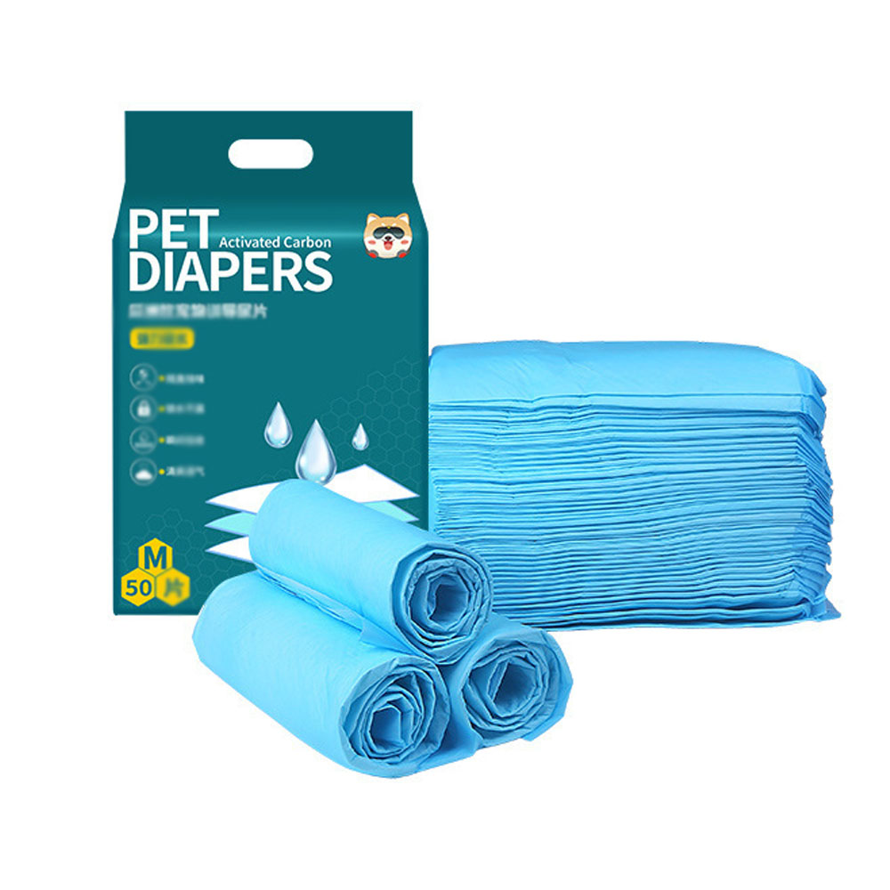 ペット用おしっこパッド 犬用トイレシート ペットシーツ 50枚入り 45×60cm 消臭 しっかり吸収 多層構造 四辺圧着 漏れにくい ニオイを抑える 活性炭 車内 お留守番 多頭飼い ペットケージ フローリング ニオイ対策 尿漏れ対策 床汚れ対策   QB-05