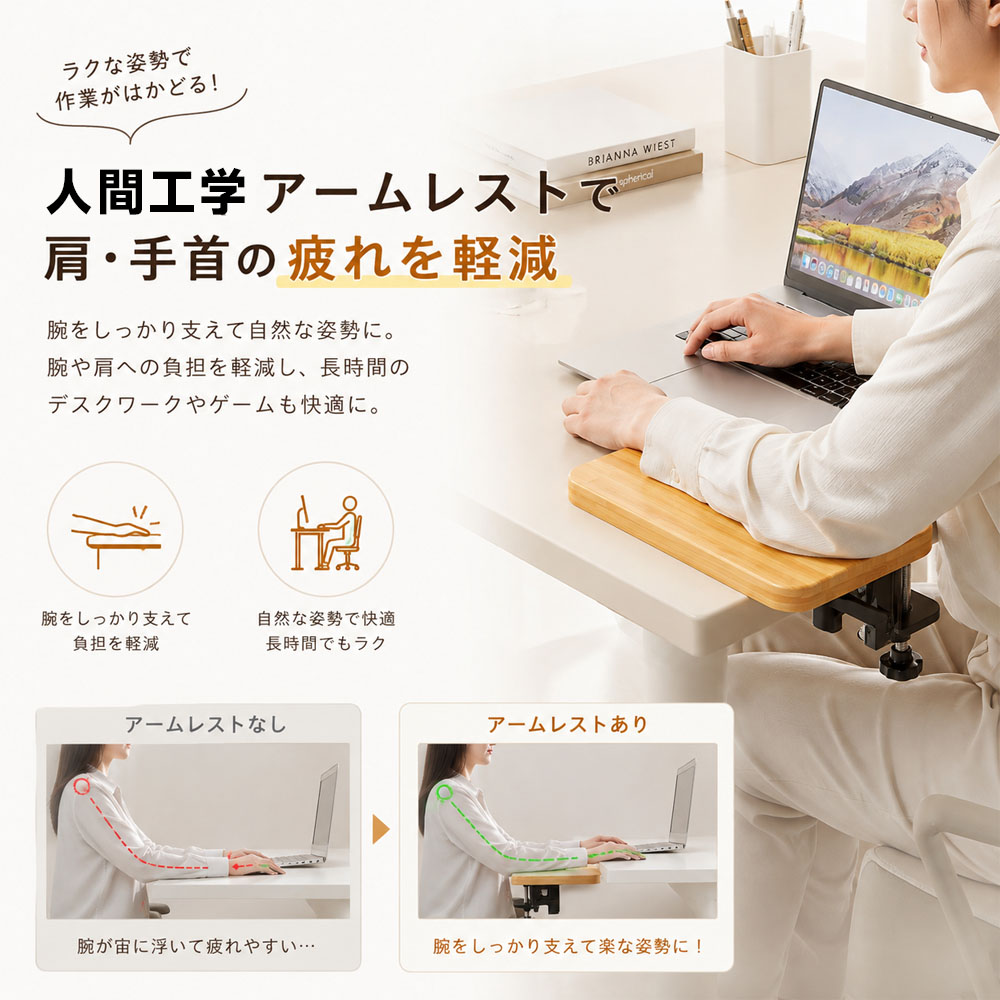 デスク拡張テーブル デスク延長テーブル 後付けアームレスト クランプ式 40×20cm 折りたたみ収納 穴あけ不要 耐荷重約10kg デスク延長 簡単取り付け 省スペース 丸角仕様 作業スペース拡張 テレワーク パソコン作業 ゲーム 在宅勤務   VP-02