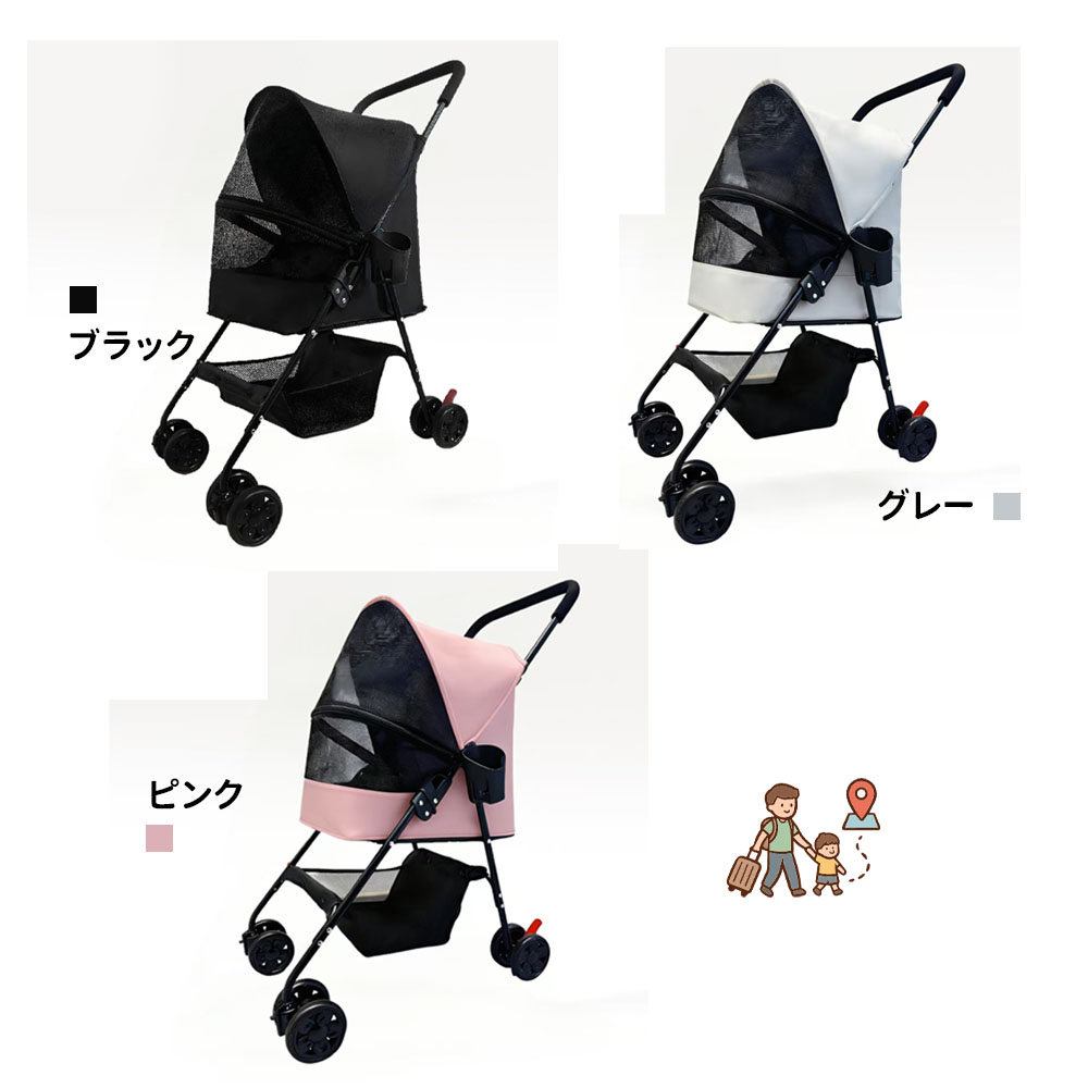 ペットカート 折りたたみ ペット用カート 犬用 猫用 軽量 ワンタッチ 4輪 メッシュキャビン  脱出防止リード ドリンクホルダー  高さ53cm コンパクト収納 散歩 通院 ドライブ ショッピング キャンプ 公園    XB-05