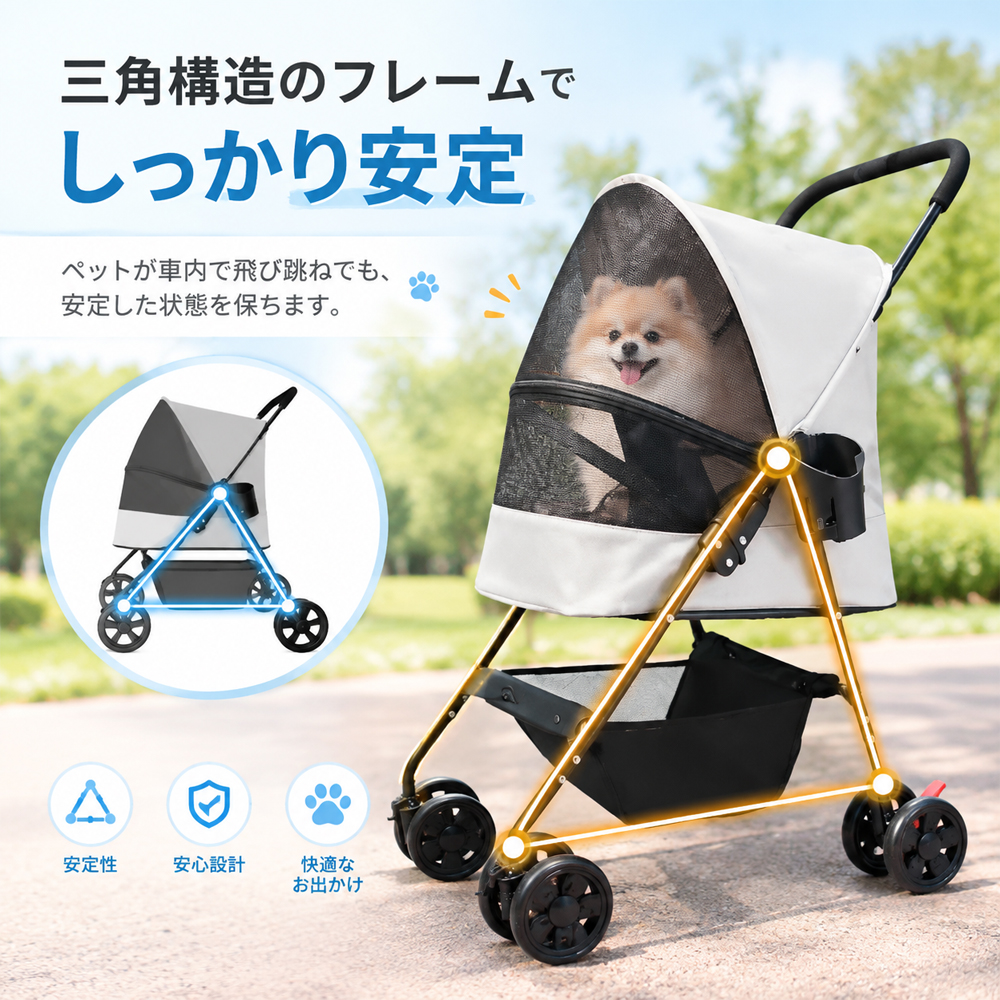 ペットカート 折りたたみ ペット用カート 犬用 猫用 軽量 ワンタッチ 4輪 メッシュキャビン  脱出防止リード ドリンクホルダー  高さ53cm コンパクト収納 散歩 通院 ドライブ ショッピング キャンプ 公園    XB-05