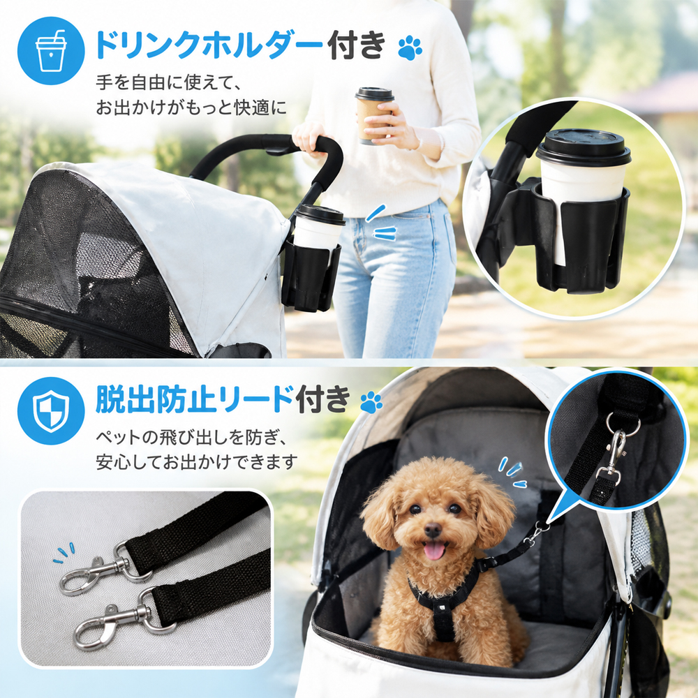 ペットカート 折りたたみ ペット用カート 犬用 猫用 軽量 ワンタッチ 4輪 メッシュキャビン  脱出防止リード ドリンクホルダー  高さ53cm コンパクト収納 散歩 通院 ドライブ ショッピング キャンプ 公園    XB-05
