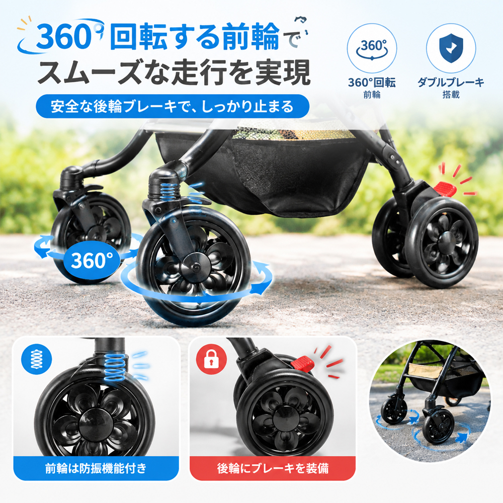 ペットカート 折りたたみ ペット用カート 犬用 猫用 軽量 ワンタッチ 4輪 メッシュキャビン  脱出防止リード ドリンクホルダー  高さ53cm コンパクト収納 散歩 通院 ドライブ ショッピング キャンプ 公園    XB-05