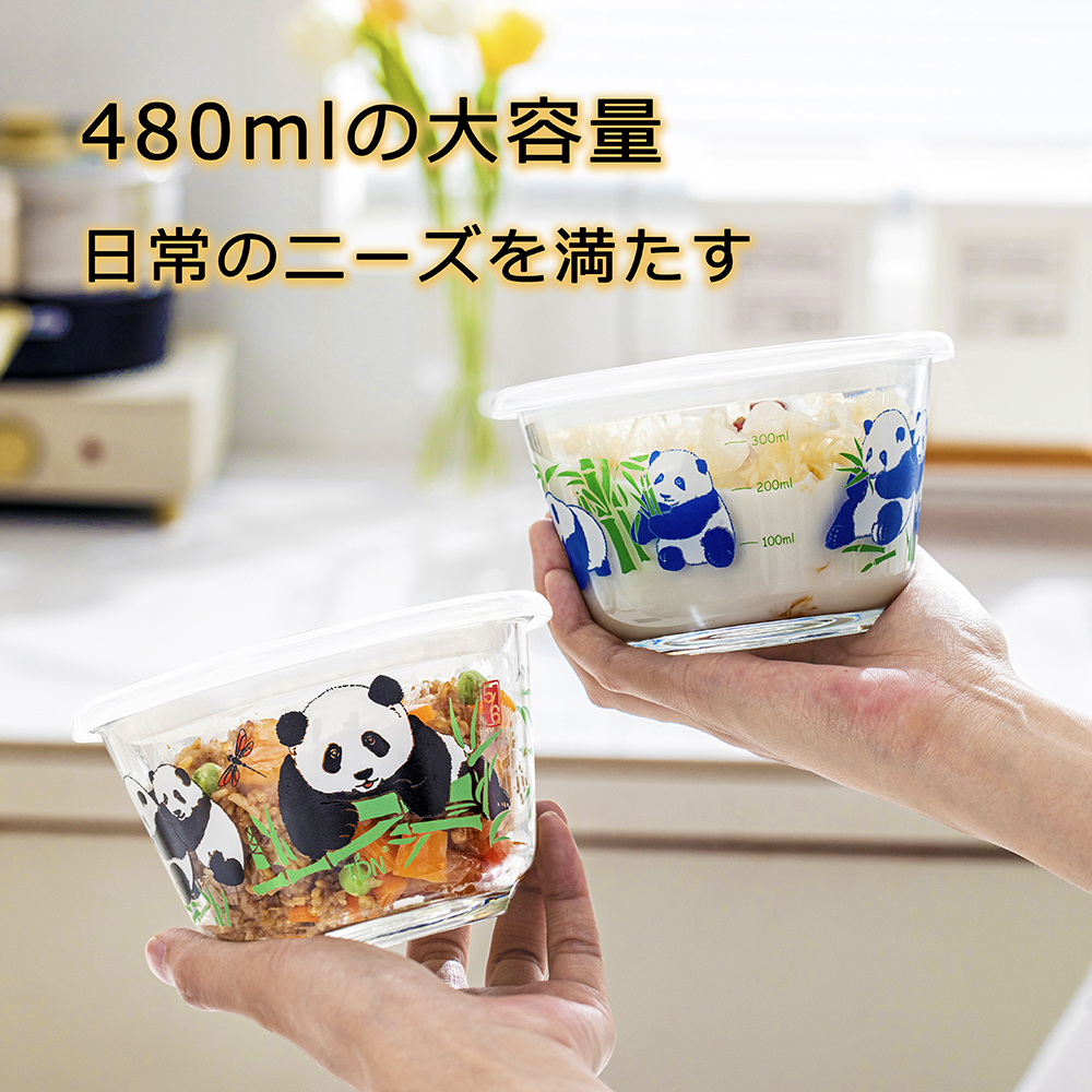 パンダ 耐熱ガラス 耐熱容器 480ML 電子レンジ対応 オーブン 食器洗い機可 BPAフリー 丸型 保存器 贈り物 パンダ グッズ 新生活 容ギフト 家族 結婚祝い 誕生日 結婚記念日（3個セット）  X0013ZCDD3	