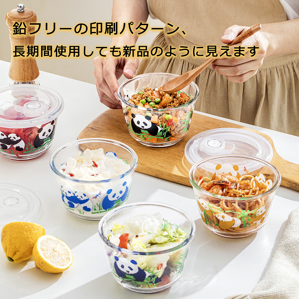 パンダ 耐熱ガラス 耐熱容器 480ML 電子レンジ対応 オーブン 食器洗い機可 BPAフリー 丸型 保存器 贈り物 パンダ グッズ 新生活 容ギフト 家族 結婚祝い 誕生日 結婚記念日（3個セット）  X0013ZCDD3	