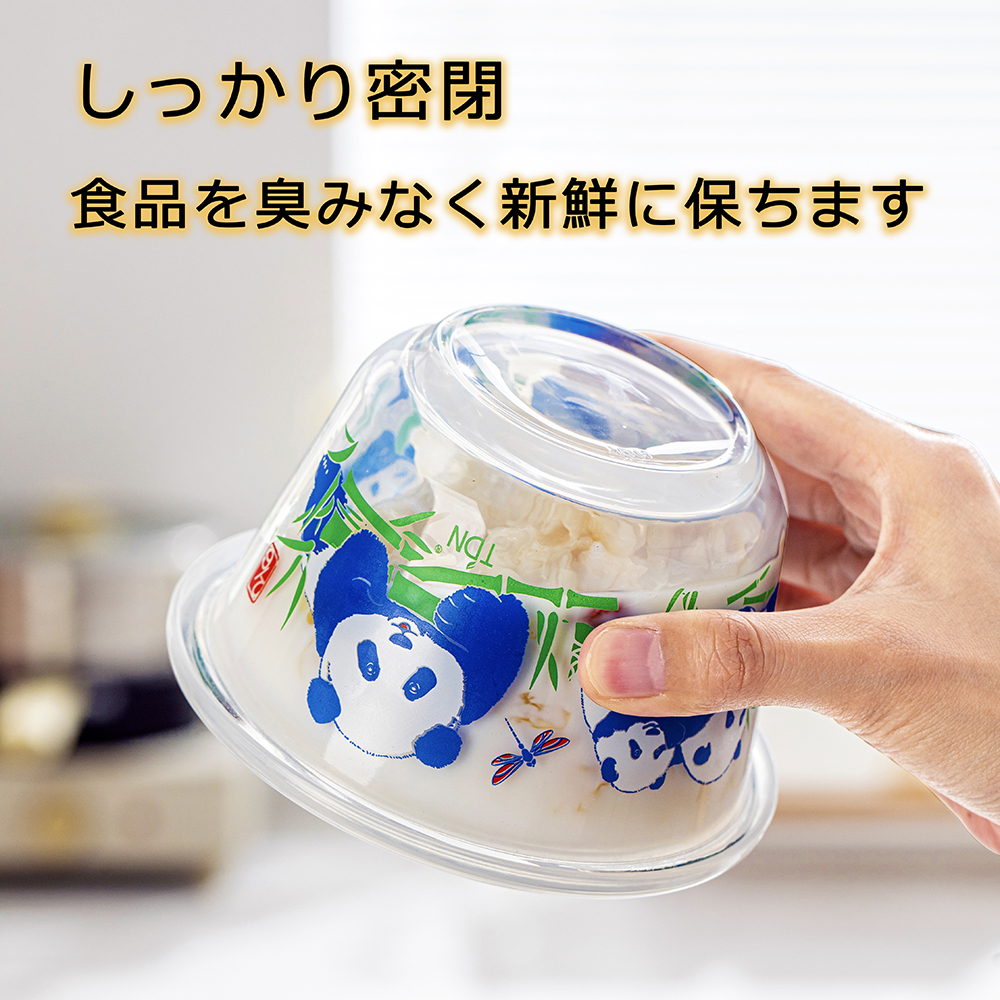 パンダ 耐熱ガラス 耐熱容器 480ML 電子レンジ対応 オーブン 食器洗い機可 BPAフリー 丸型 保存器 贈り物 パンダ グッズ 新生活 容ギフト 家族 結婚祝い 誕生日 結婚記念日（3個セット）  X0013ZCDD3	