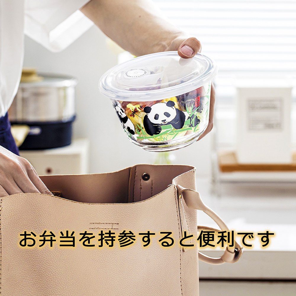 パンダ 耐熱ガラス 耐熱容器 480ML 電子レンジ対応 オーブン 食器洗い機可 BPAフリー 丸型 保存器 贈り物 パンダ グッズ 新生活 容ギフト 家族 結婚祝い 誕生日 結婚記念日（3個セット）  X0013ZCDD3	