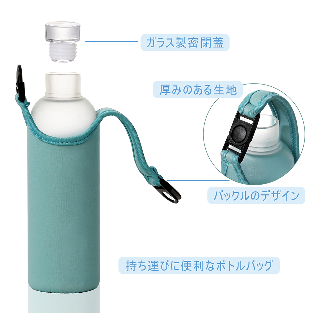 水筒 500ml タイムマーカー ウォーターボトル プレゼント ペア ギフト ガラスボトル 水を飲む習慣 水分補給 つや消し コップセット カップル ガラス 水筒 スポーツウォーターボトル 定期的で健康的な水分摂取 贈り物 結婚祝い 誕生日 結婚記念日 (500ml+300ml)X00137U79N