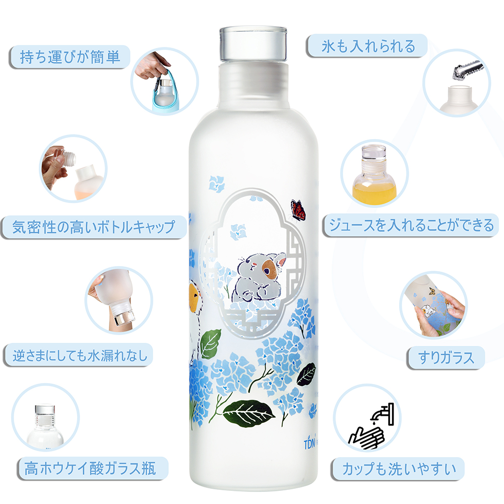 水筒 500ml タイムマーカー ウォーターボトル プレゼント ペア ギフト ガラスボトル 水を飲む習慣 水分補給 つや消し コップセット カップル ガラス 水筒 スポーツウォーターボトル 定期的で健康的な水分摂取 贈り物 結婚祝い 誕生日 結婚記念日 (500ml+300ml)X00137U79N