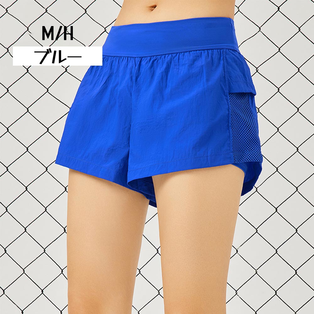 スポーツショートパンツ フィットネスショートパンツ ヨガパンツ トレーニングパンツ インナー付き レディース ショートパンツ 伸縮性 通気性 おしゃれ   YDFZ-01