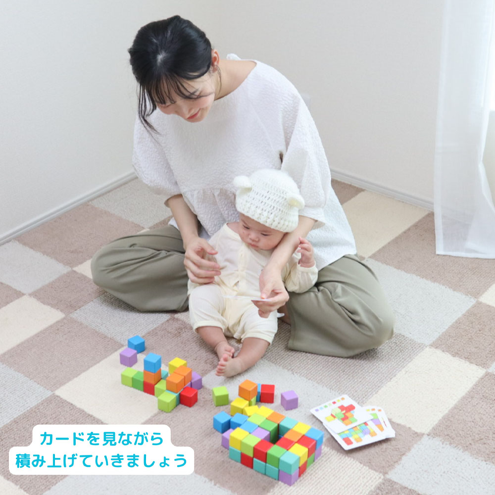 Across Rainbow スペーススタッキング、白い箱、日本語表示ラベル  GYS-01-F