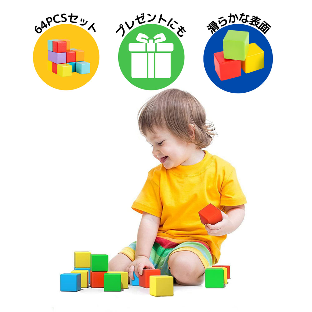 Across Rainbow スペーススタッキング、白い箱、日本語表示ラベル  GYS-01-F