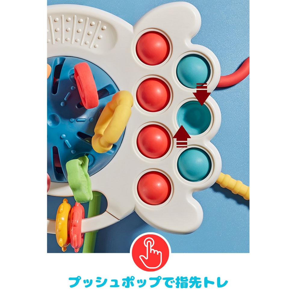 Across Rainbow  たこおもちゃ、食品衛生法適合、CPC、CE,EN71合格  GYS-01-K