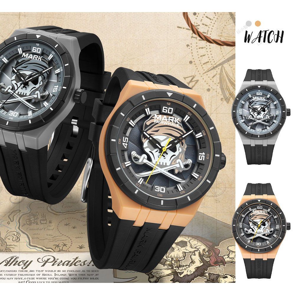 腕時計 ウォッチ 立体的な文字盤 合成樹脂ケース 蓄光コーティング 夜光加工 海賊スタイル パイレーツ風 スカル 着用感良好 肌触りよい 耐磨耗性 傷つきにくい 軽量 ユニーク オシャレ  5040