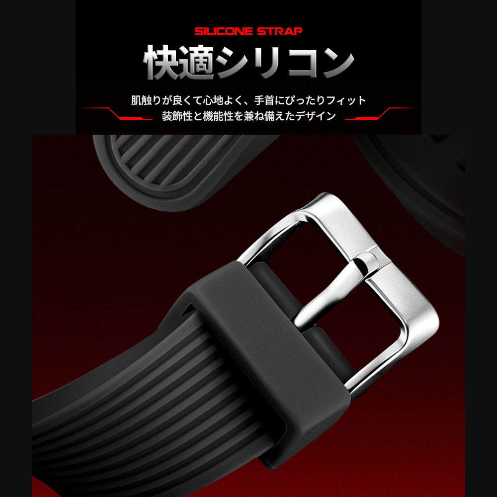 腕時計 ウォッチ 60分計測·24時間計測に対応 夜光加工 耐磨耗性 傷つきにくい 肌触りよい ビジネス メンズ 仕事 就職   5080