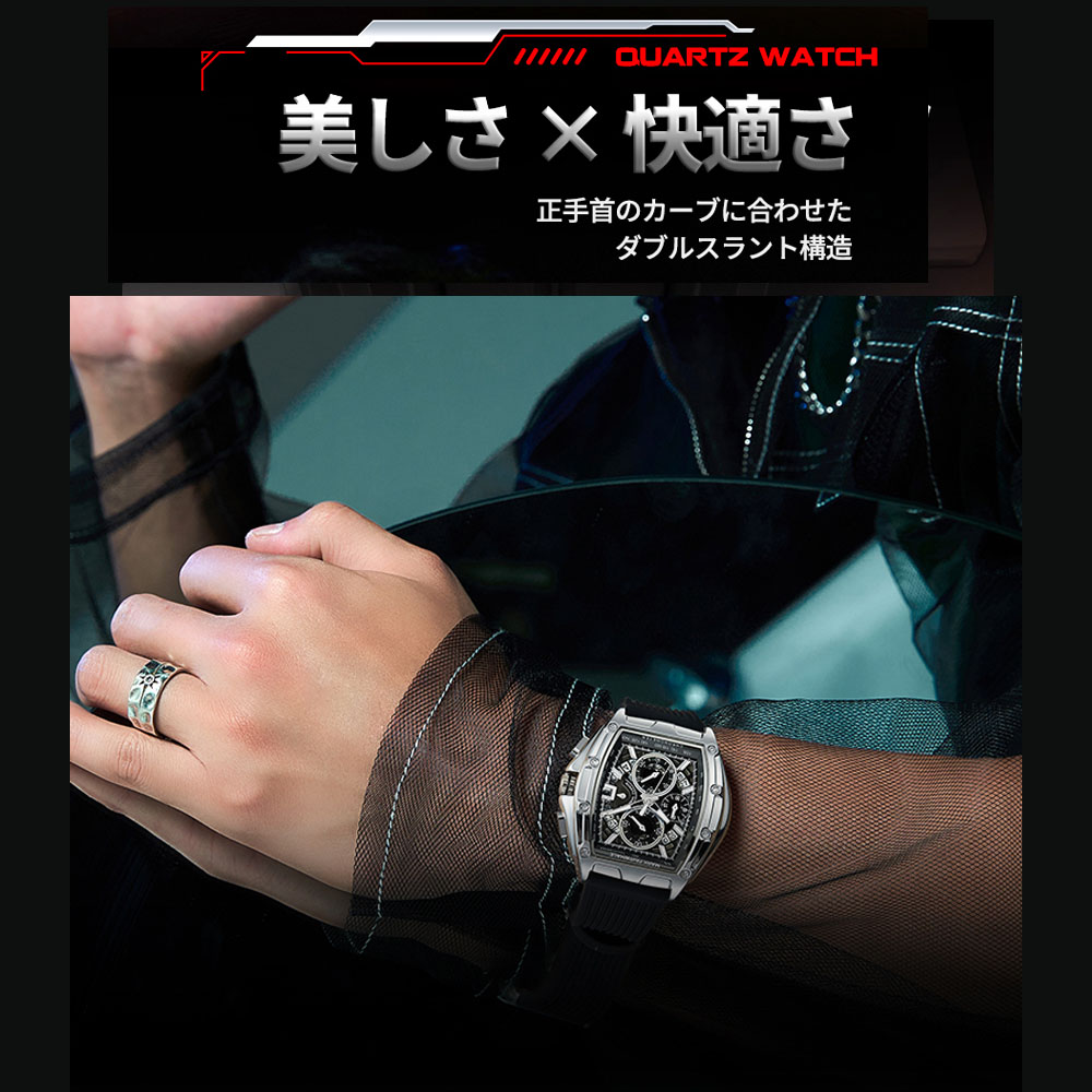 腕時計 ウォッチ 60分計測·24時間計測に対応 夜光加工 耐磨耗性 傷つきにくい 肌触りよい ビジネス メンズ 仕事 就職   5080