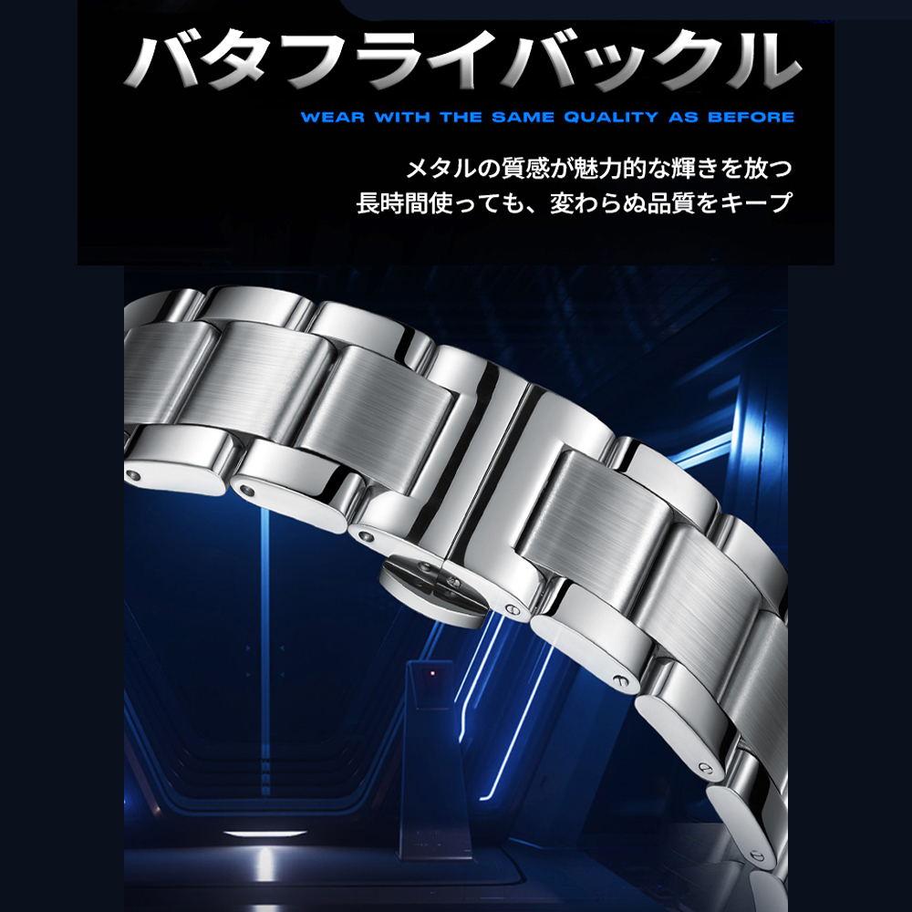 腕時計 ウォッチ 機械式 精密ギア 両面設計 メタル調 テクノロジー感 未来感あふれる 夜光加工 耐磨耗性 傷つきにくい メンズ ビジネス カジュアル オフィス・日常兼用  6960