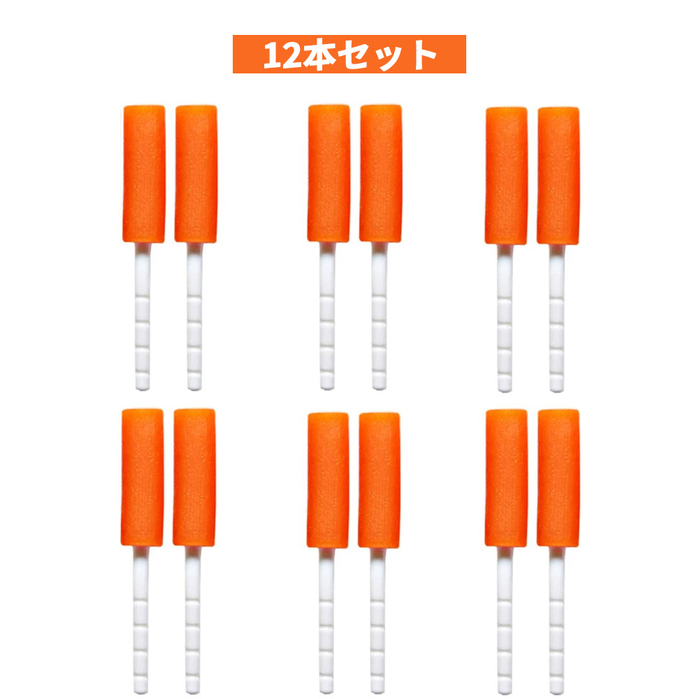 矫正牙齿的隐形牙套治疗・适用于牙套型矫正 12本/18本套装 R1022