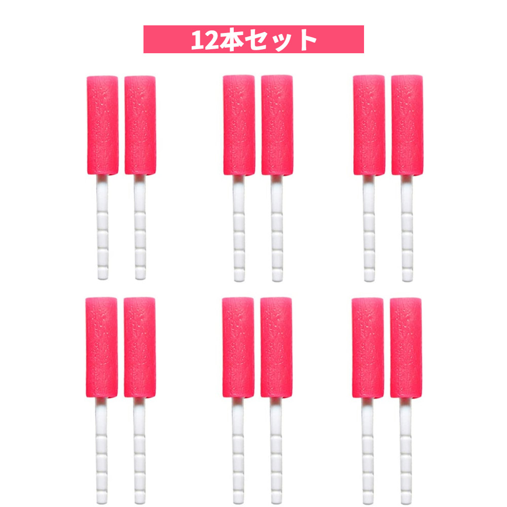 矫正牙齿的隐形牙套治疗・适用于牙套型矫正 12本/18本套装 R1022