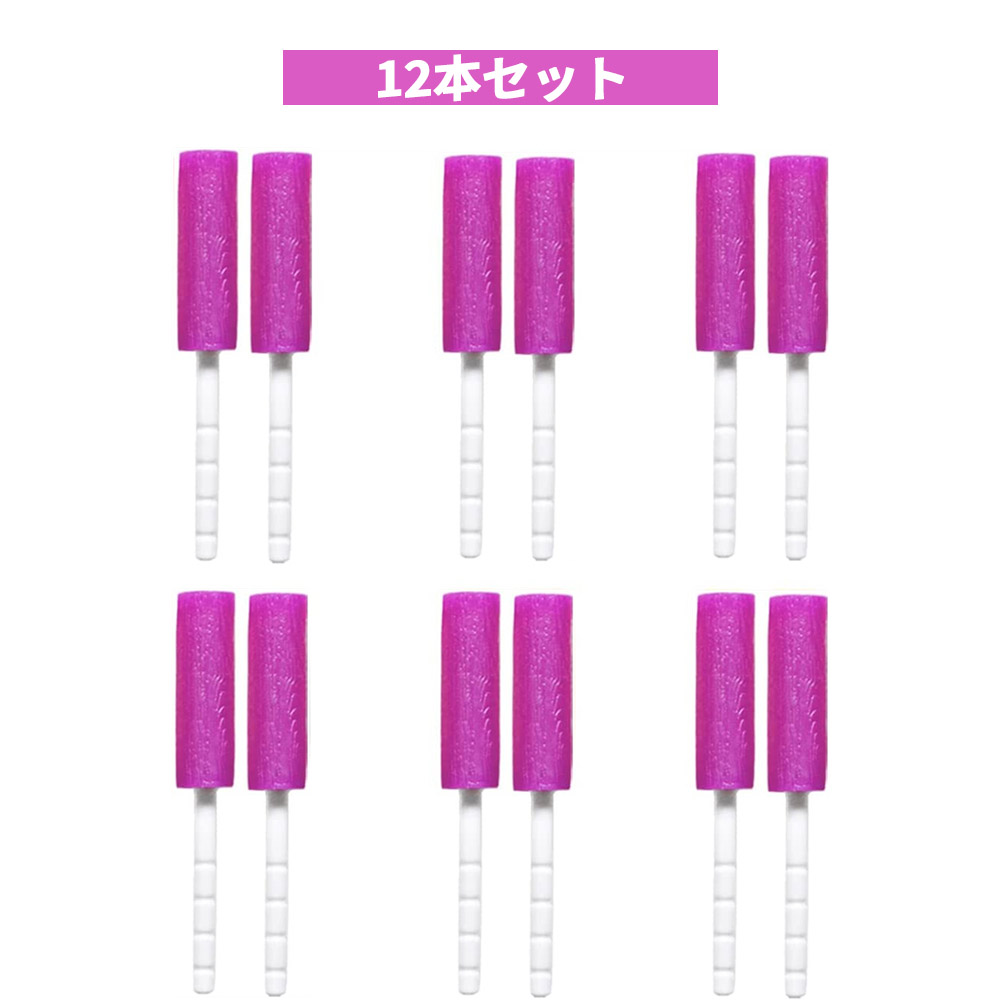 矫正牙齿的隐形牙套治疗・适用于牙套型矫正 12本/18本套装 R1022