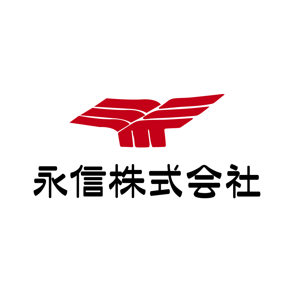 永信株式会社