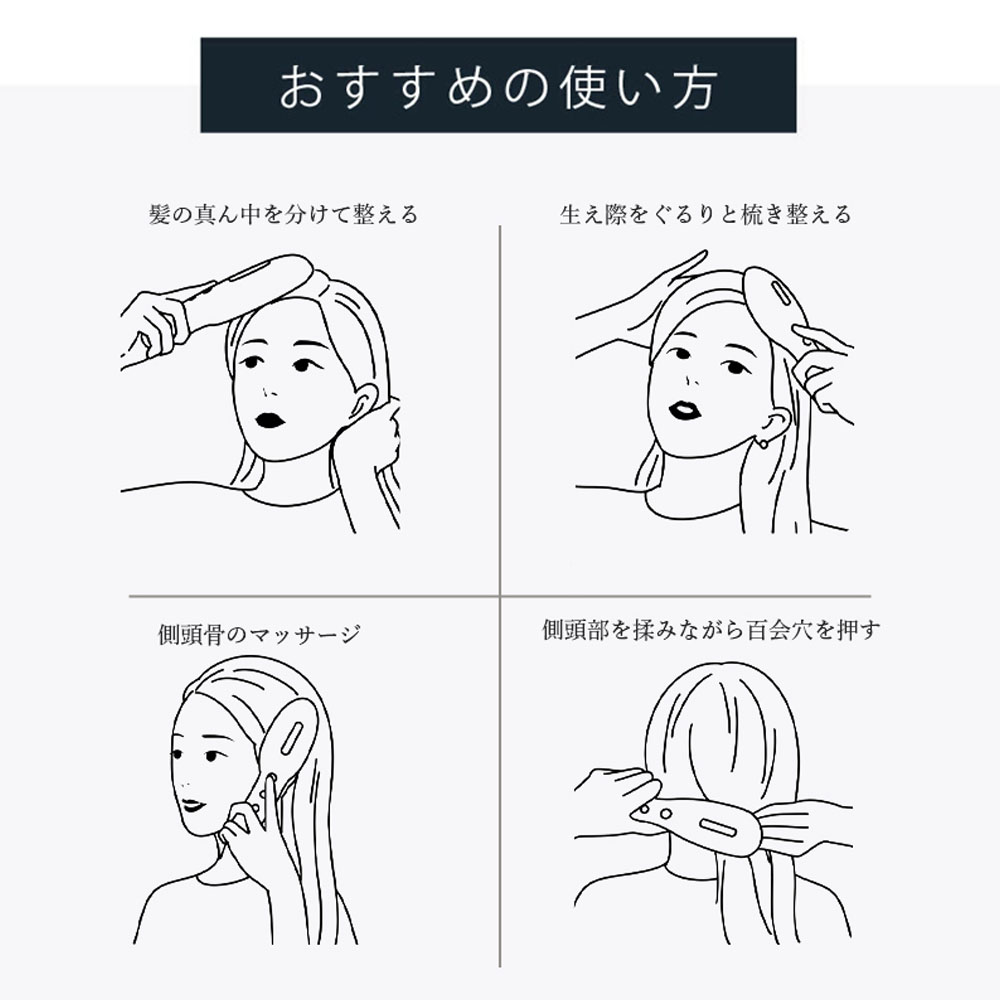 電動ヘアブラシ 電動頭皮ブラシ ヘアブラシ LED 搭載 美容液・育毛剤注入対応 防水 頭皮ケア 頭皮マッサージ フェイス リフトケア ボディケア   059