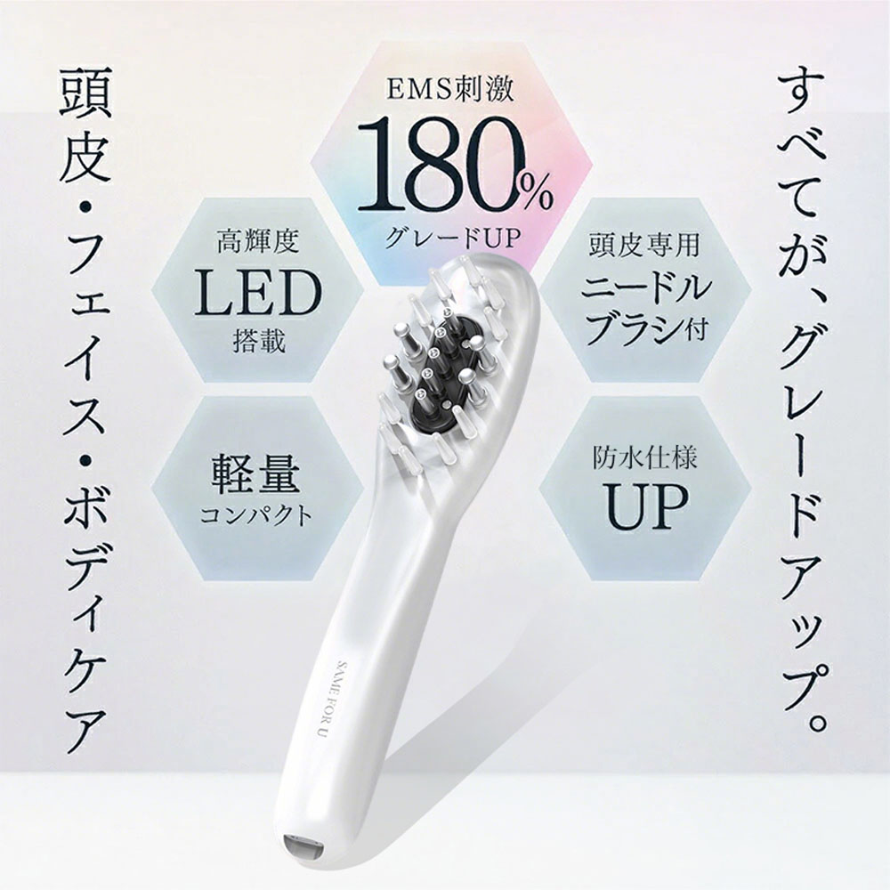 電動ヘアブラシ 電動頭皮ブラシ ヘアブラシ LED 搭載 美容液・育毛剤注入対応 防水 頭皮ケア 頭皮マッサージ フェイス リフトケア ボディケア   059