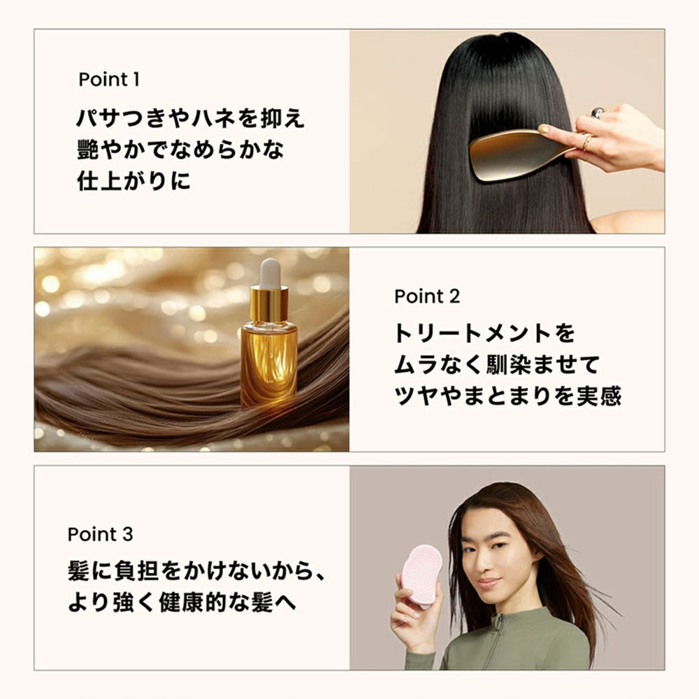 ヘアブラシ くし 頭皮ケア カバー付き 乾いた髪 濡れた髪 持ち運び便利 枝毛を抑える 肌触り優しい 人気 外出用 お诞生日 母の日 クリスマス ギフト プレゼント  098