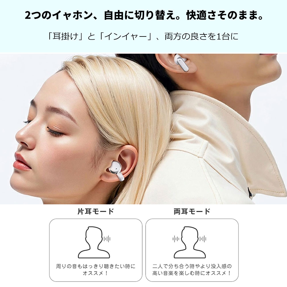 ワイヤレスイヤホン Bluetoothイヤホン 高音質 Bluetooth 5.4 Hi-Fi音質 自動接続 マイク内蔵 LED残量表示 Type-C急速充電 スポーツ 会議用 通学 音楽 通勤 アウトドア  NBQ10
