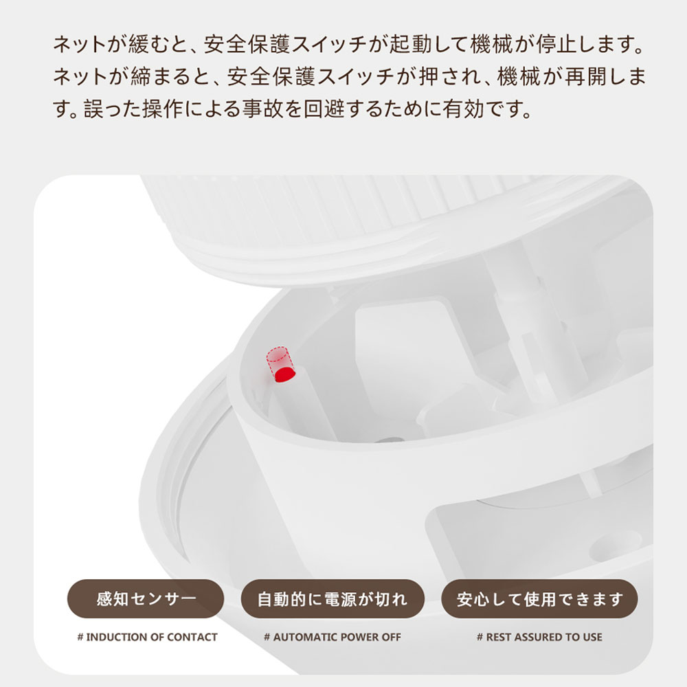  毛玉取り機 けだまとり 電動 毛玉取り PSE認証済み Type-c 充電式 USB  安全装置 強力カッター 風合いガード 持ちやすい 様々な衣類 靴下 衣類 寝具    DSHJ-S-2002-JP