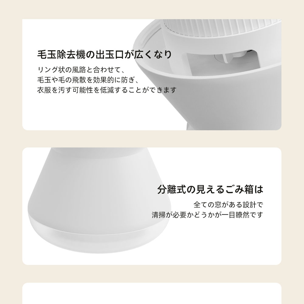  毛玉取り機 けだまとり 電動 毛玉取り PSE認証済み Type-c 充電式 USB  安全装置 強力カッター 風合いガード 持ちやすい 様々な衣類 靴下 衣類 寝具    DSHJ-S-2002-JP