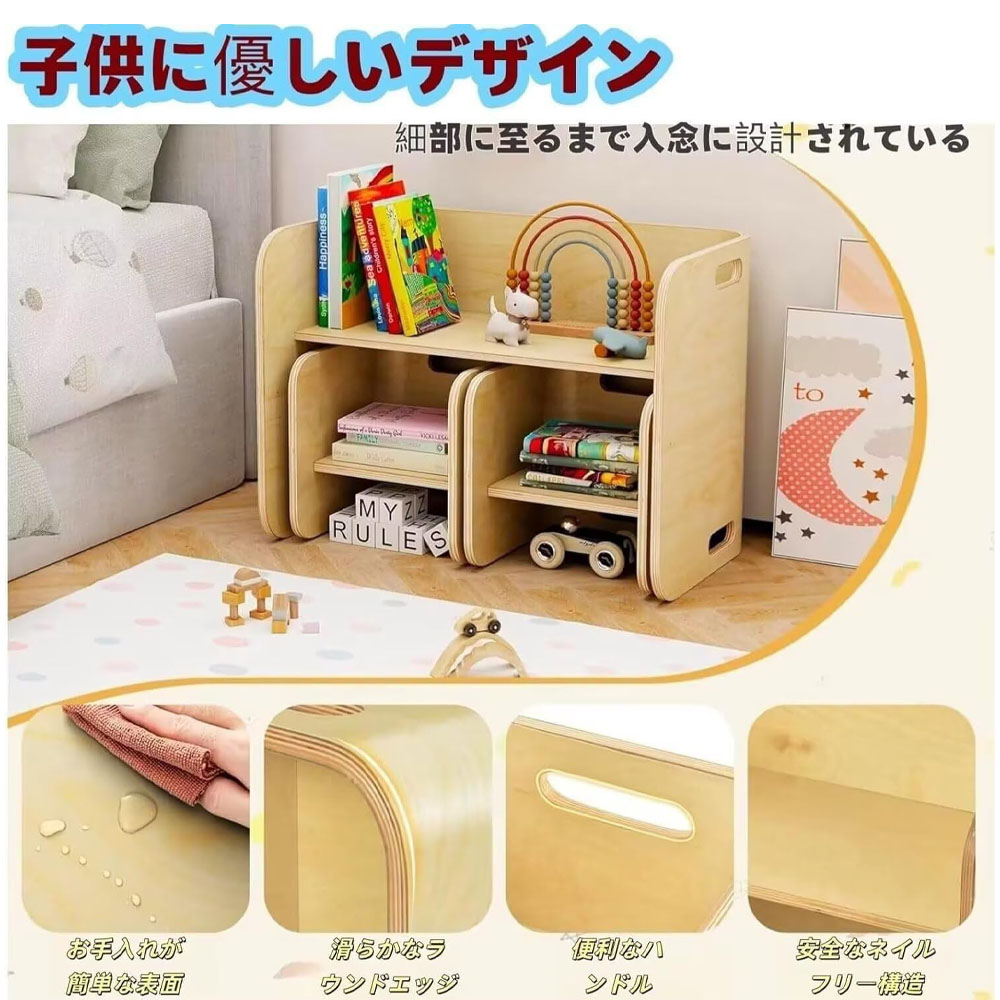 子ども用テーブル 椅子セット 木製 キッズデスク キッズチェア 子供用 デスクチェア 多機能 リビング学習 絵かき 入園祝い 釘なしクラフト 3点セット ナチュラル   TY100143-4-1