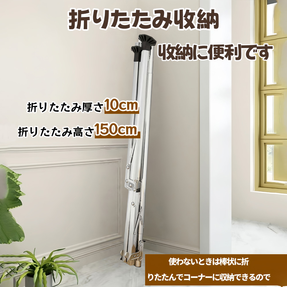  布団干し 伸縮式 洗濯物干し 屋外 物干し竿 折り畳み 洗濯干し 室内 干しスタンド X型 部屋干し 超耐荷重物 多機能 屋外耐風 取り付け不要【 ピンチ*12 +防風フック*20付き】 (1.3-2m)  QWE112