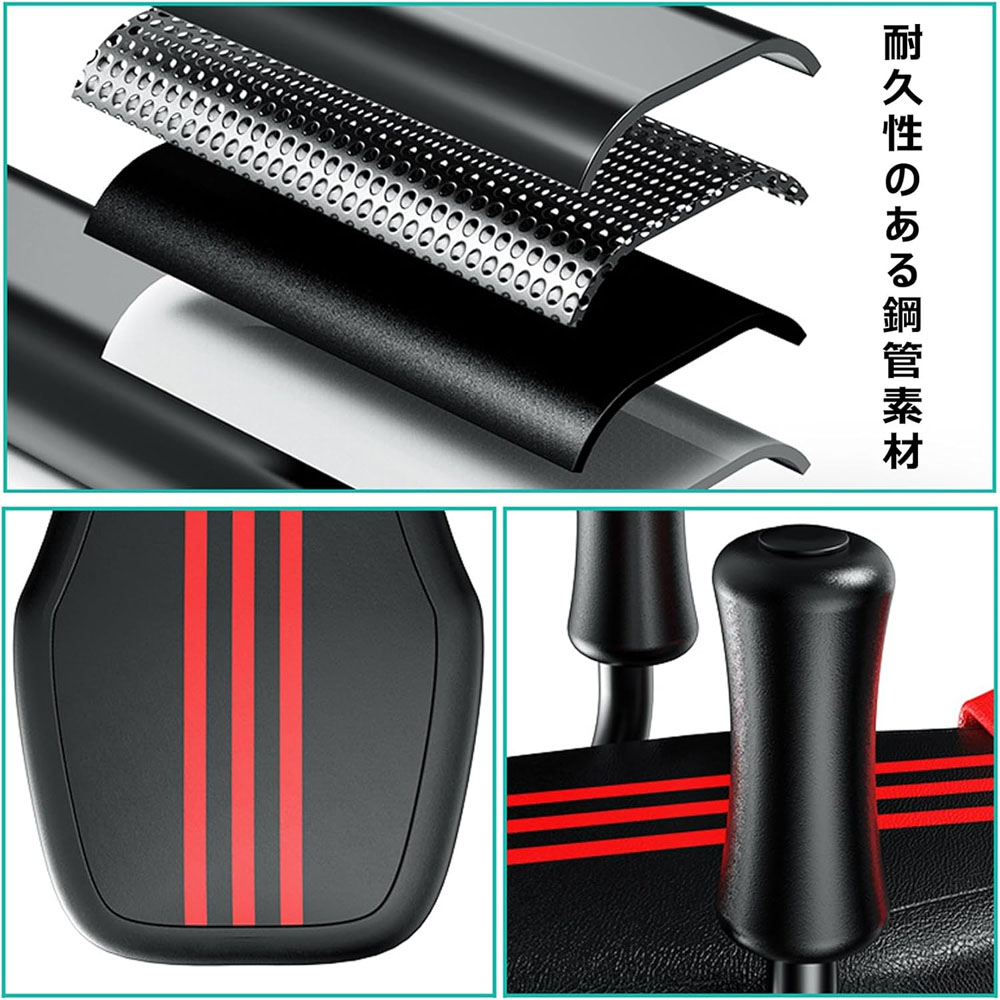 全身ストレッチ伸ばし器具 バックストレッチャー ストレッチ器具 身長伸ばす 器具 腰椎牽引ベッド 猫背 背筋 ツボ押し 腰痛対策 腰枕 反り腰改善 背中伸ばし リラックス 腰痛ヘルニア改善 姿勢矯正 人体工学 移動が容易 収納便利  TY100412-1