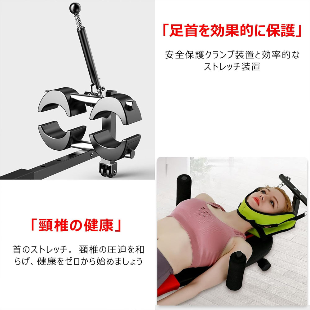 全身ストレッチ伸ばし器具 バックストレッチャー ストレッチ器具 身長伸ばす 器具 腰椎牽引ベッド 猫背 背筋 ツボ押し 腰痛対策 腰枕 反り腰改善 背中伸ばし リラックス 腰痛ヘルニア改善 姿勢矯正 人体工学 移動が容易 収納便利  TY100412-1
