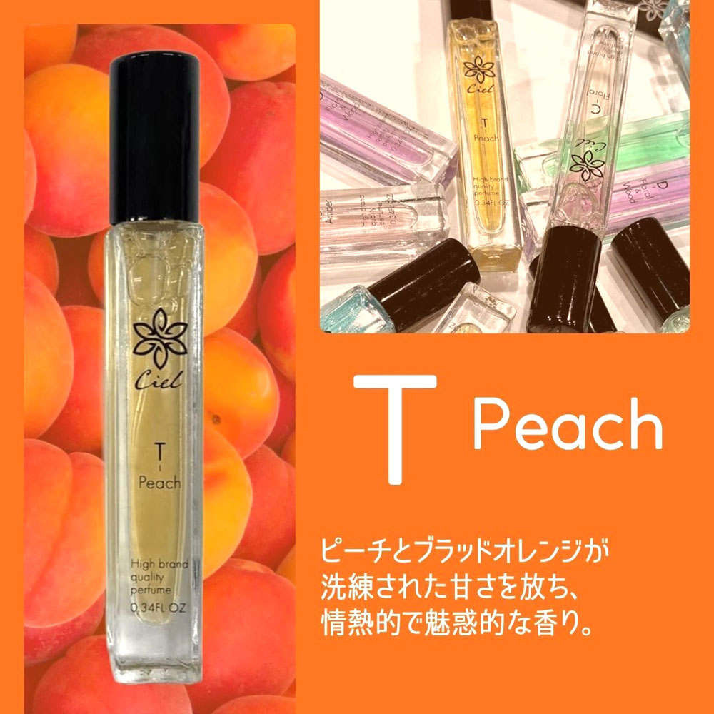 【日本製】 香水セット 6本セット 日本製 アルコールフリー ミニ香水 10mL フレグランス お試し レディース メンズ 持ち運び ギフト プレゼント 人気   Ciel-1