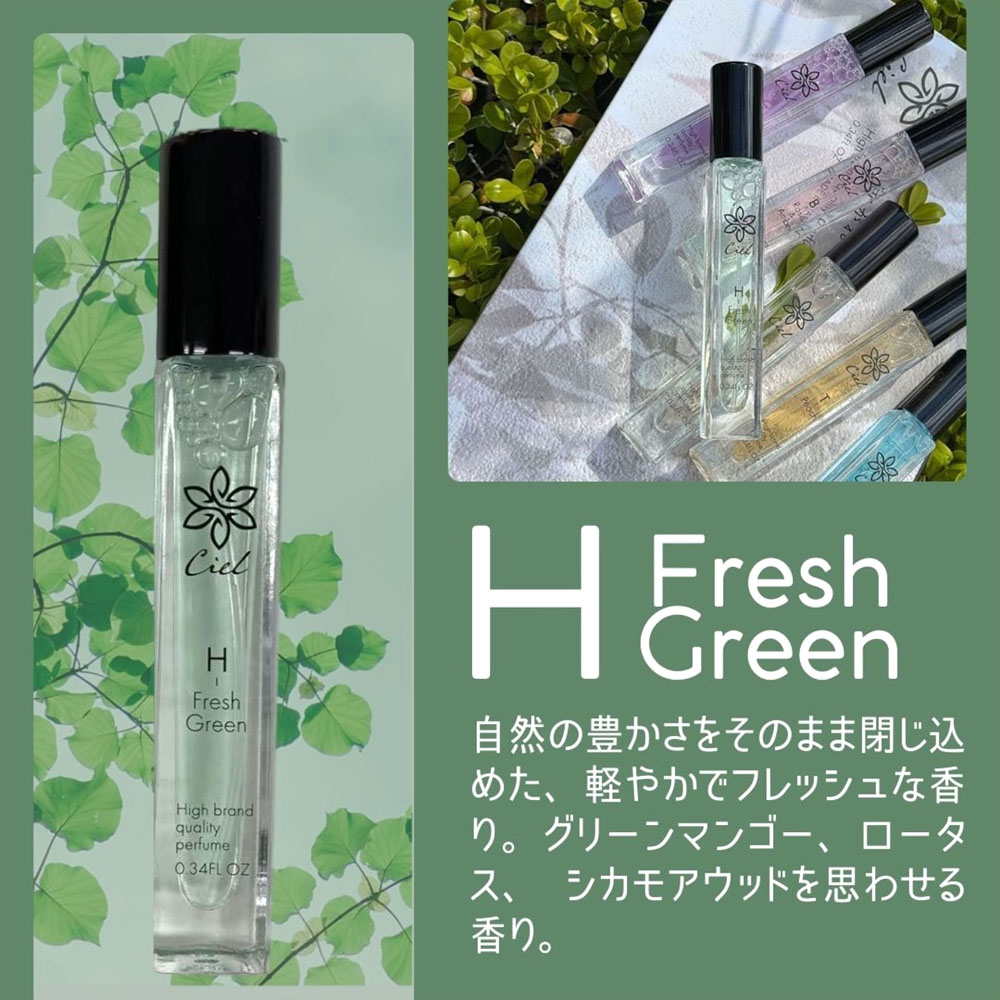 【日本製】 香水セット 6本セット 日本製 アルコールフリー ミニ香水 10mL フレグランス お試し レディース メンズ 持ち運び ギフト プレゼント 人気   Ciel-1