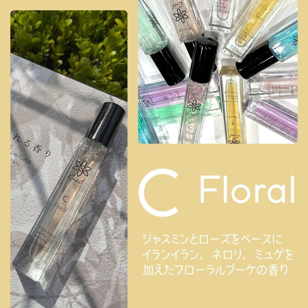 【日本製】 香水セット 6本セット 日本製 アルコールフリー ミニ香水 10mL フレグランス お試し レディース メンズ 持ち運び ギフト プレゼント 人気   Ciel-1